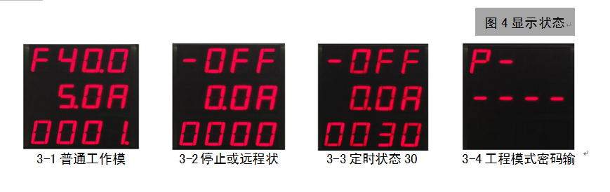 QQ截圖20220701110434.png