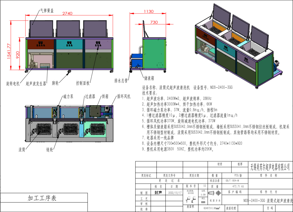 圖片6.jpg