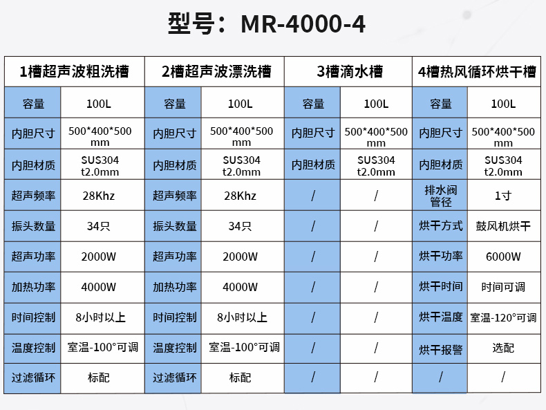 圖片10.jpg